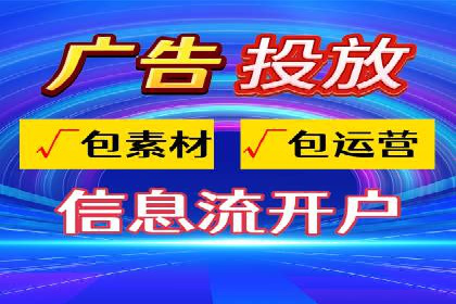 SEM服务托管案例：打造企业核心竞争力