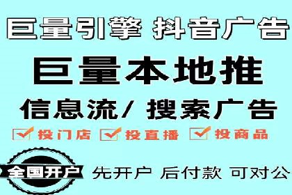 竞价托管SEM案例分析：提升品牌曝光度