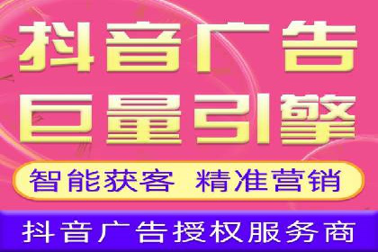SEM竞价代运营公司案例应用解读